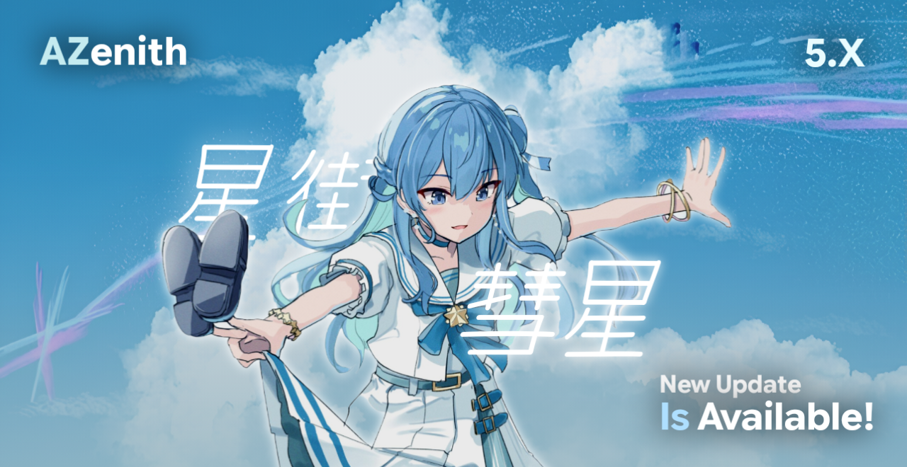 AZenith Banner